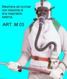 Оборудование для свободных доменных струя 